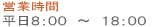 �c�Ǝ���